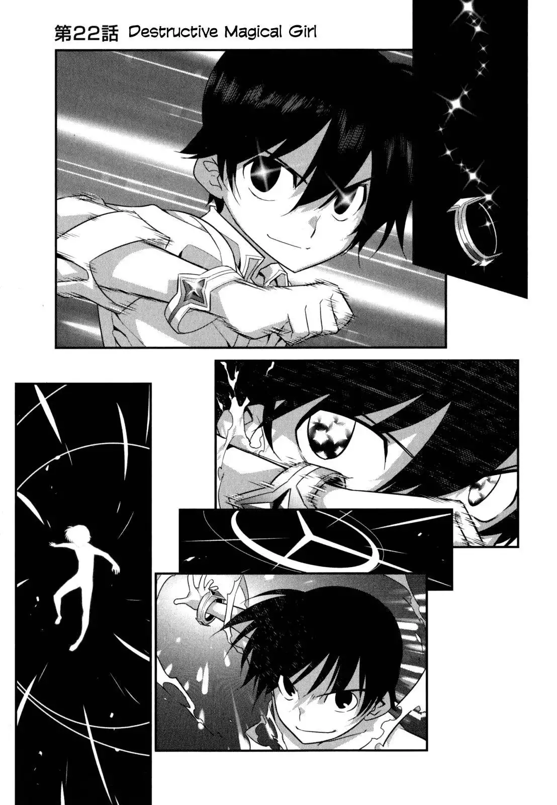 Ore ga Heroine o Tasukesugite Sekai ga Little Mokushiroku!? Chapter 22 7